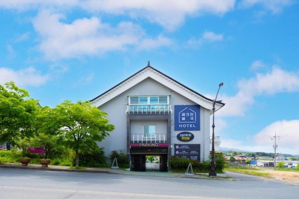 Arisu Gyeongju Hotel Exterior photo